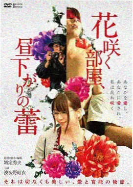 韩剧妈妈的朋友完整版关键剧情节点